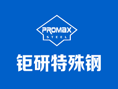 競道儀器揚塵檢測儀介紹